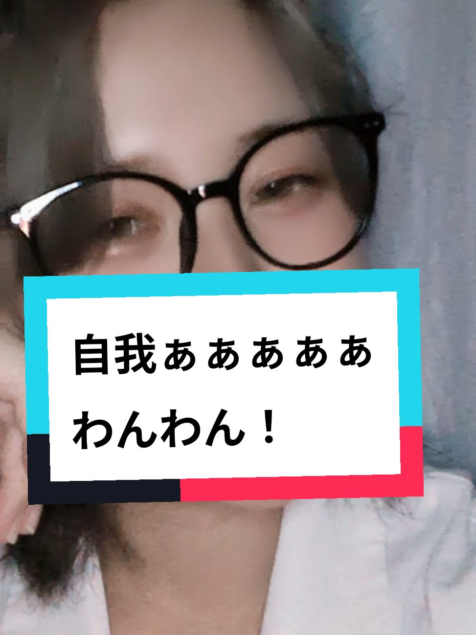 @ðããšïžç±³@ã³ã¹ãã¬ã©ã€ããŒð©·ð€ðð