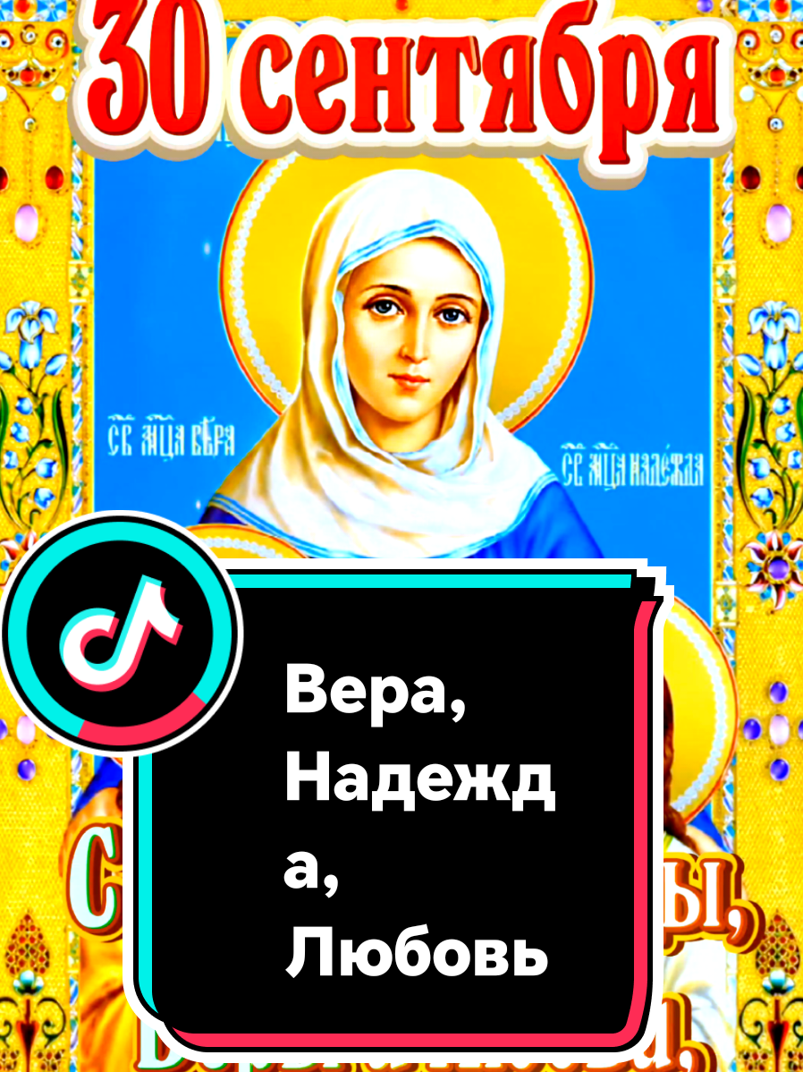@✅ 🔥🥀𝐸𝑙𝒆𝑛𝑎🥀🔥✅