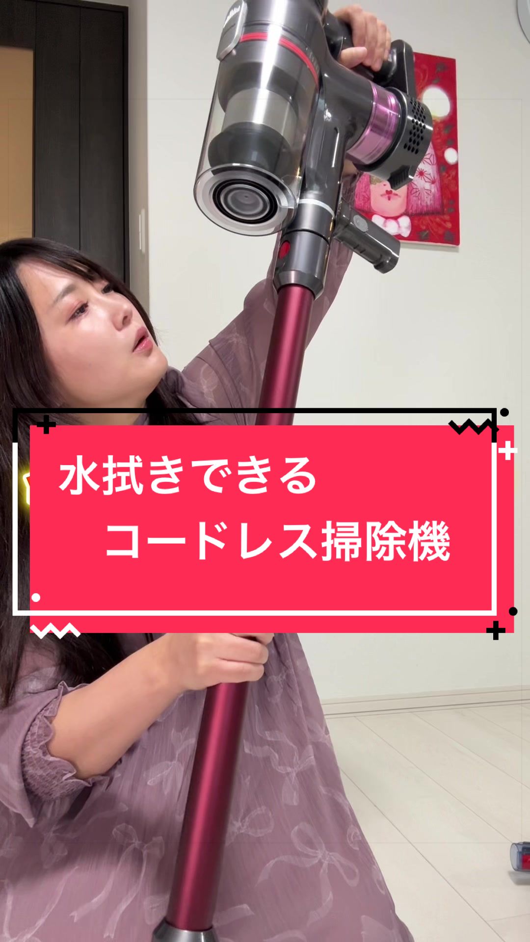 @くるみん🍚親方