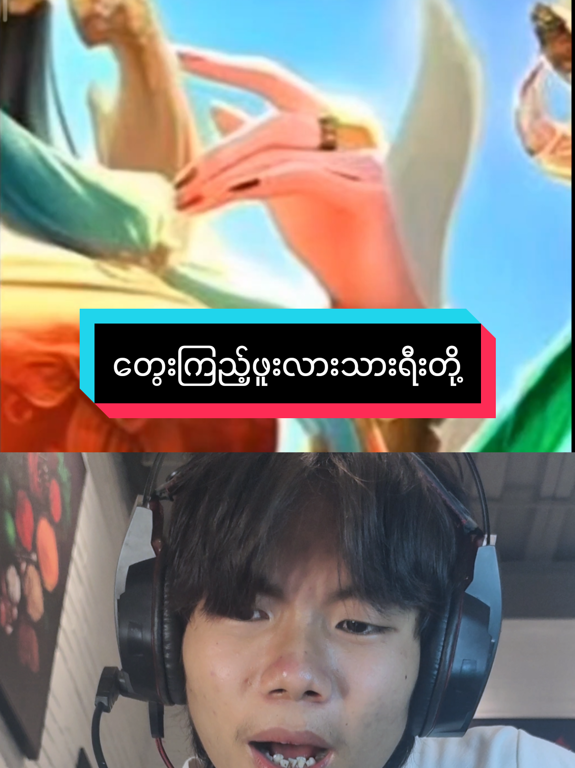 @⚡T᩶ K᩶ C᩶h᩶o᩶u᩶⚡🇲🇲🇲🇲🇲🇲