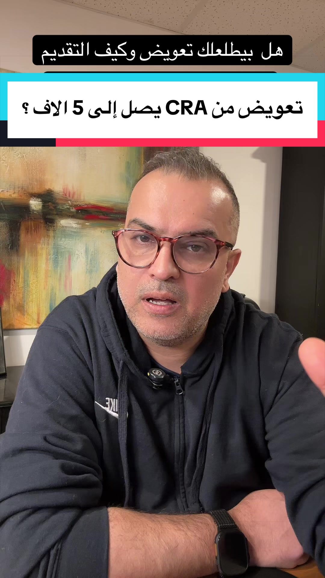 @مدين سلمان Median Salman 🇨🇦