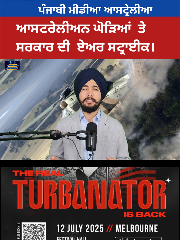 @punjabi media Australia