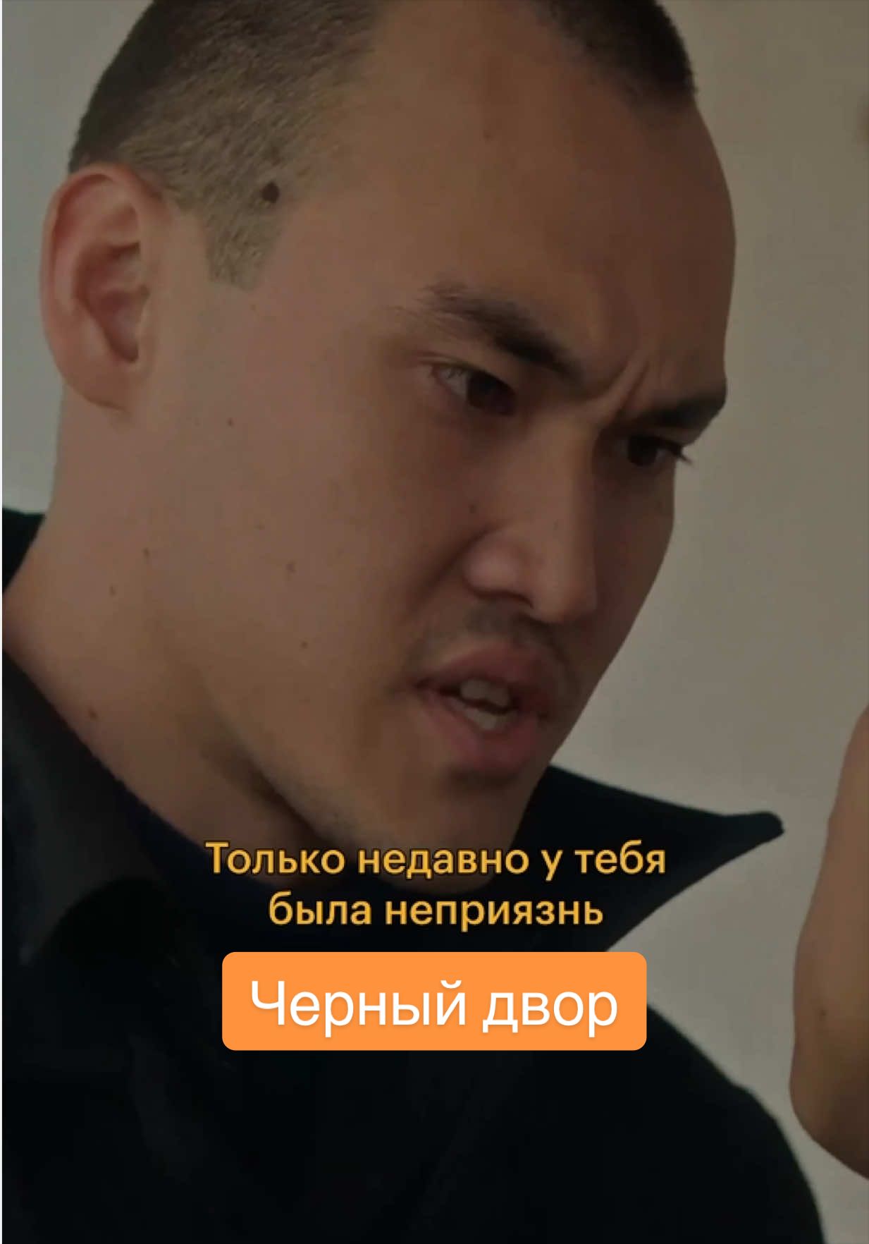 @Кинопоиск | Казахстан 🇰🇿