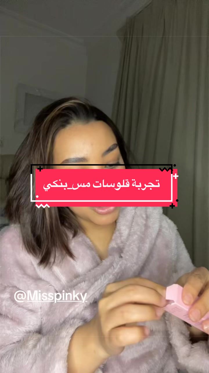 @Blogger منى🇸🇦✨