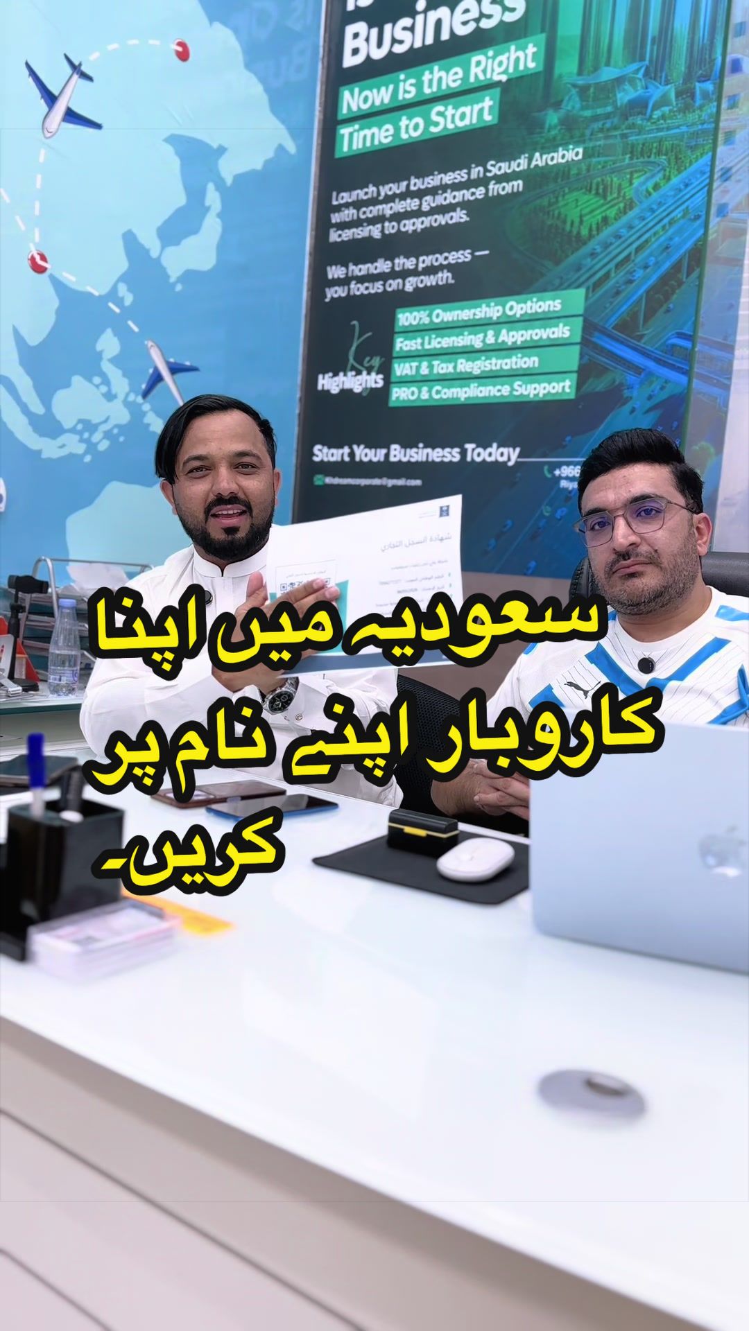 @Travel With Tayyab