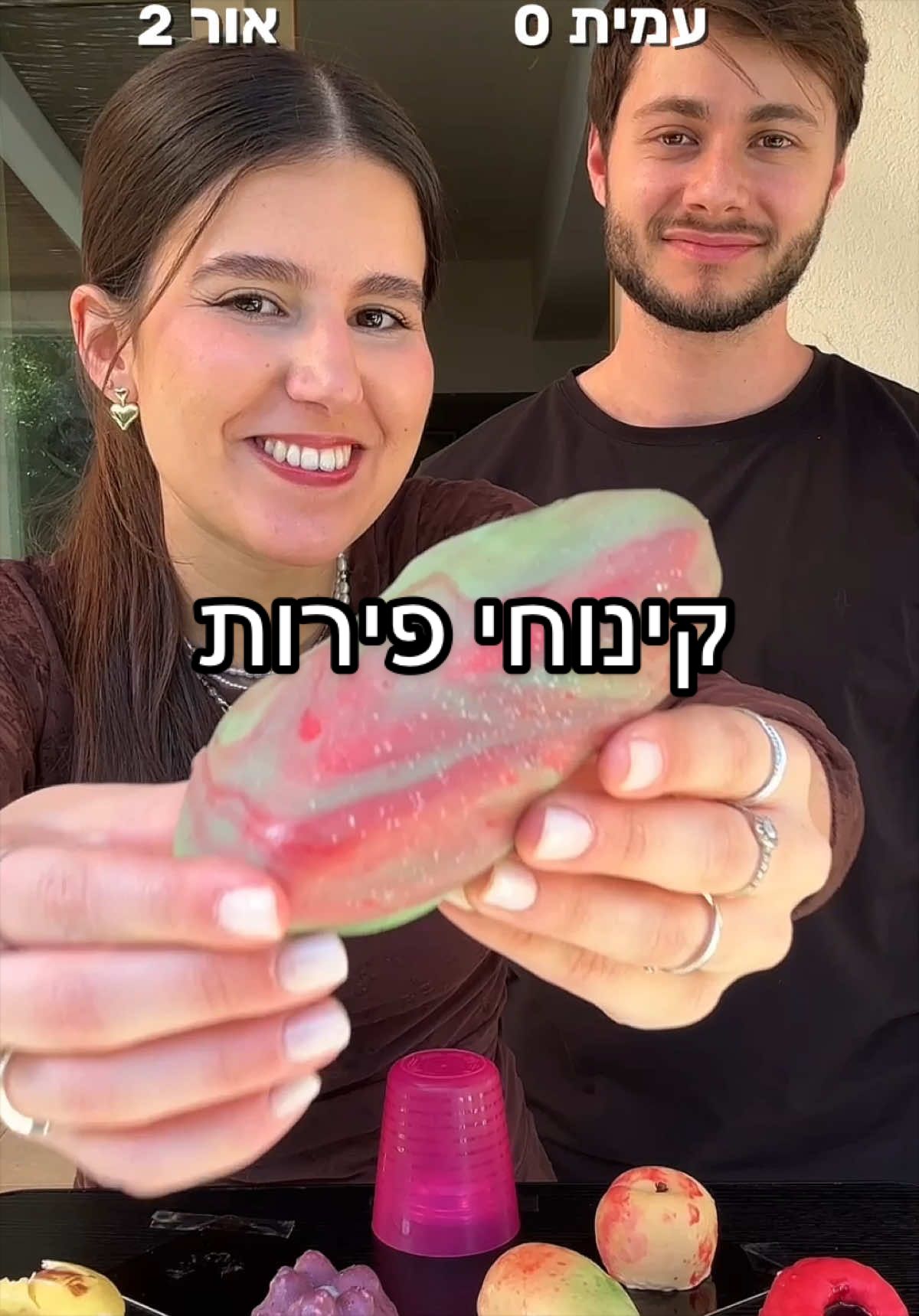 @Or Toledano | אור טולדנו