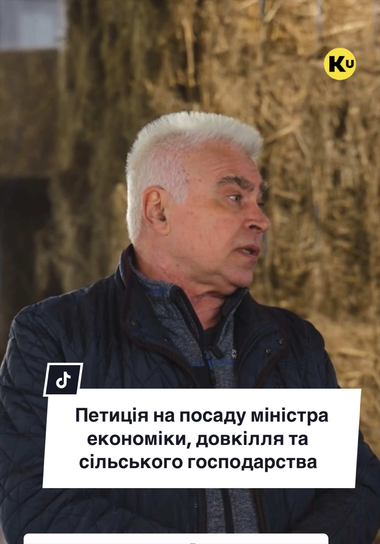 @Ku 🟨🟩 Lati &ndash; Agro Ukraine