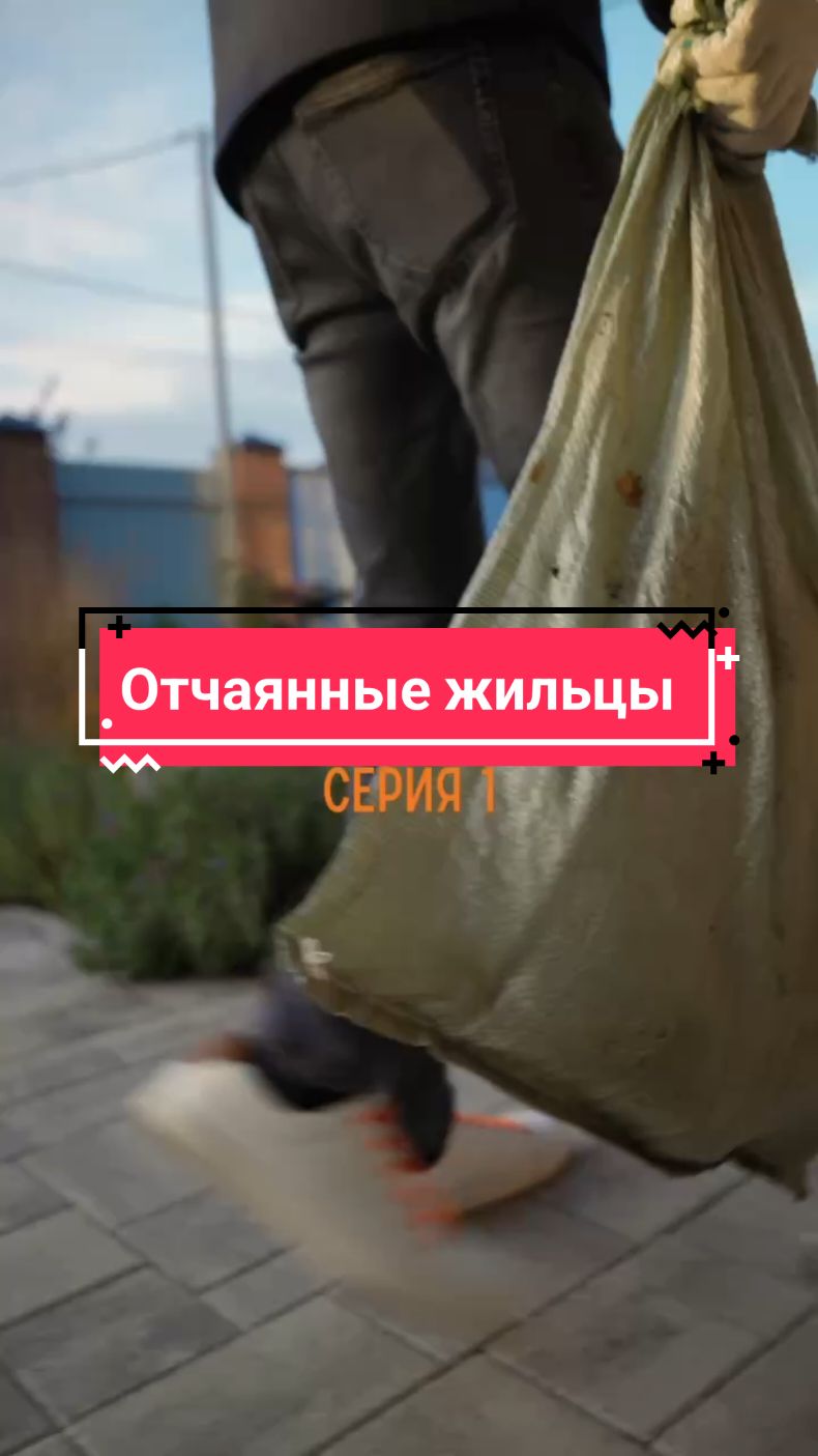 @Елена