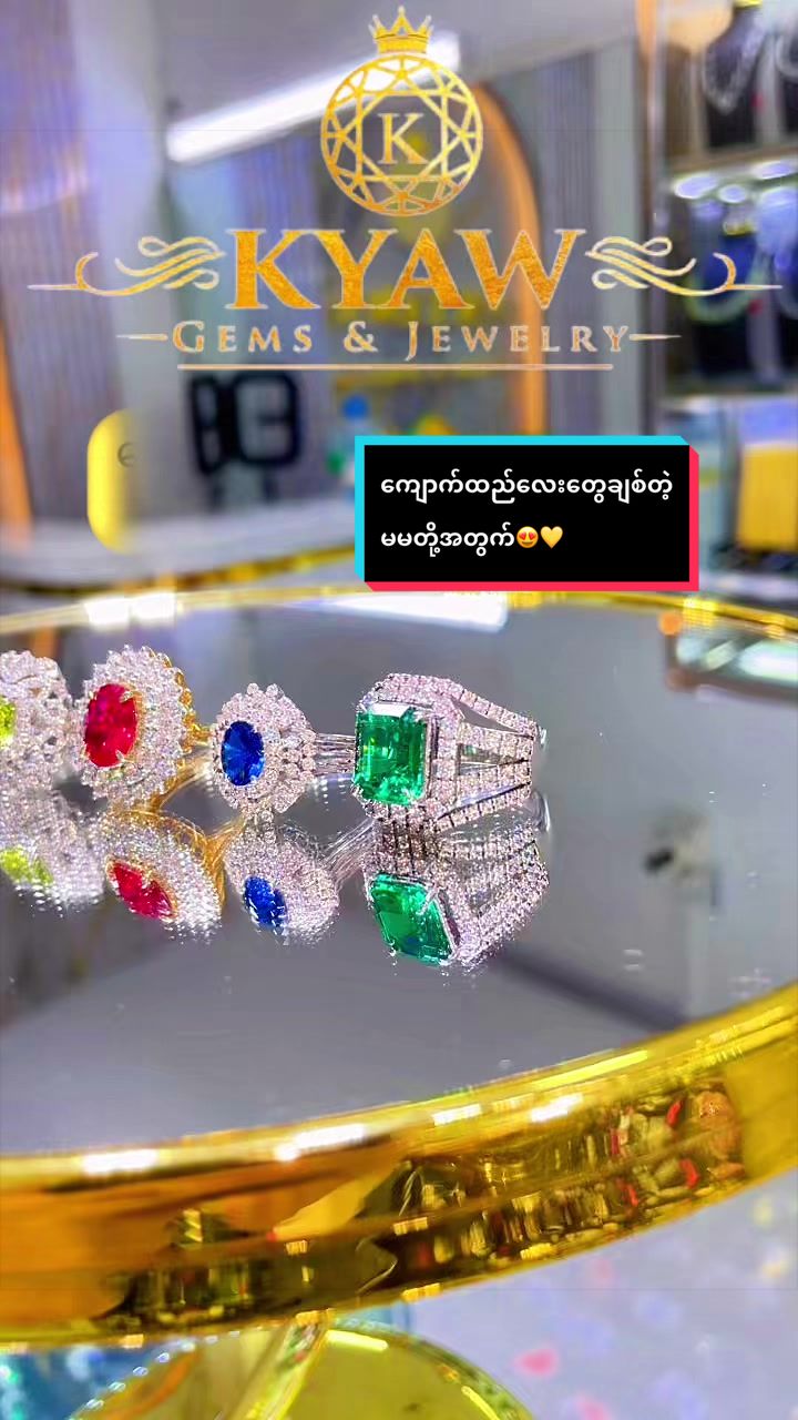 @Kyaw Gems& Jewelryđ
