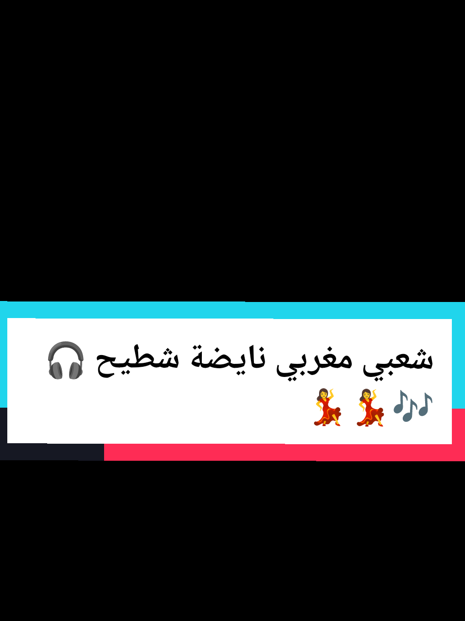 @๐ง ๐ ๐ ๐ฅ๐๐ ๐๐ซ ๐ต