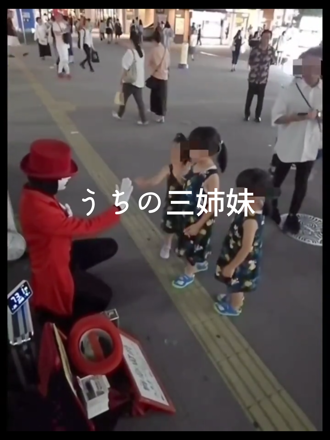 @舞夢男爵