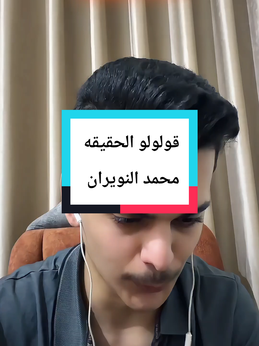 @🇨🇦 𝐎𝐁𝐀𝐈𝐃𝐀 🇸🇾