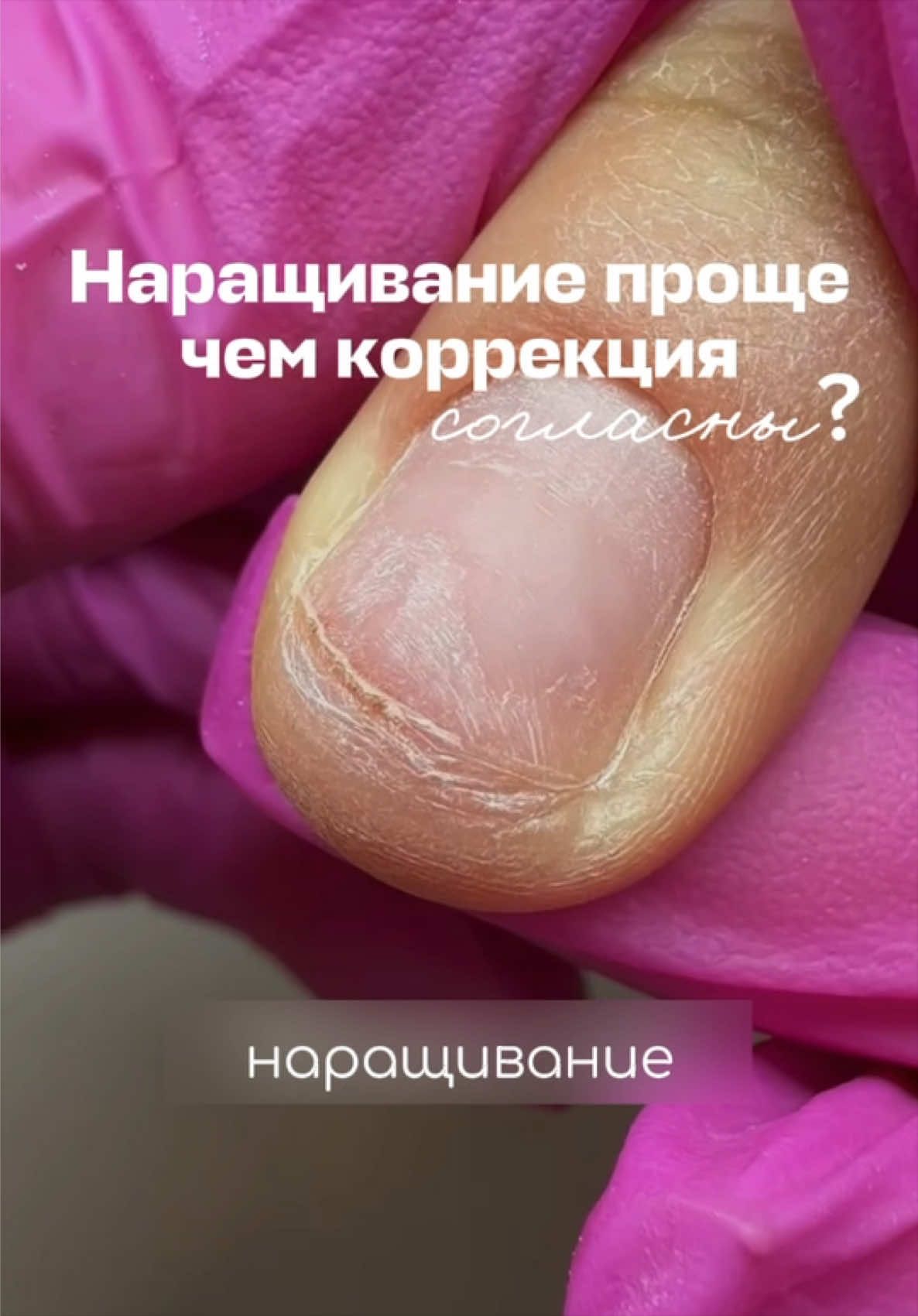 @Яна Ерофеева