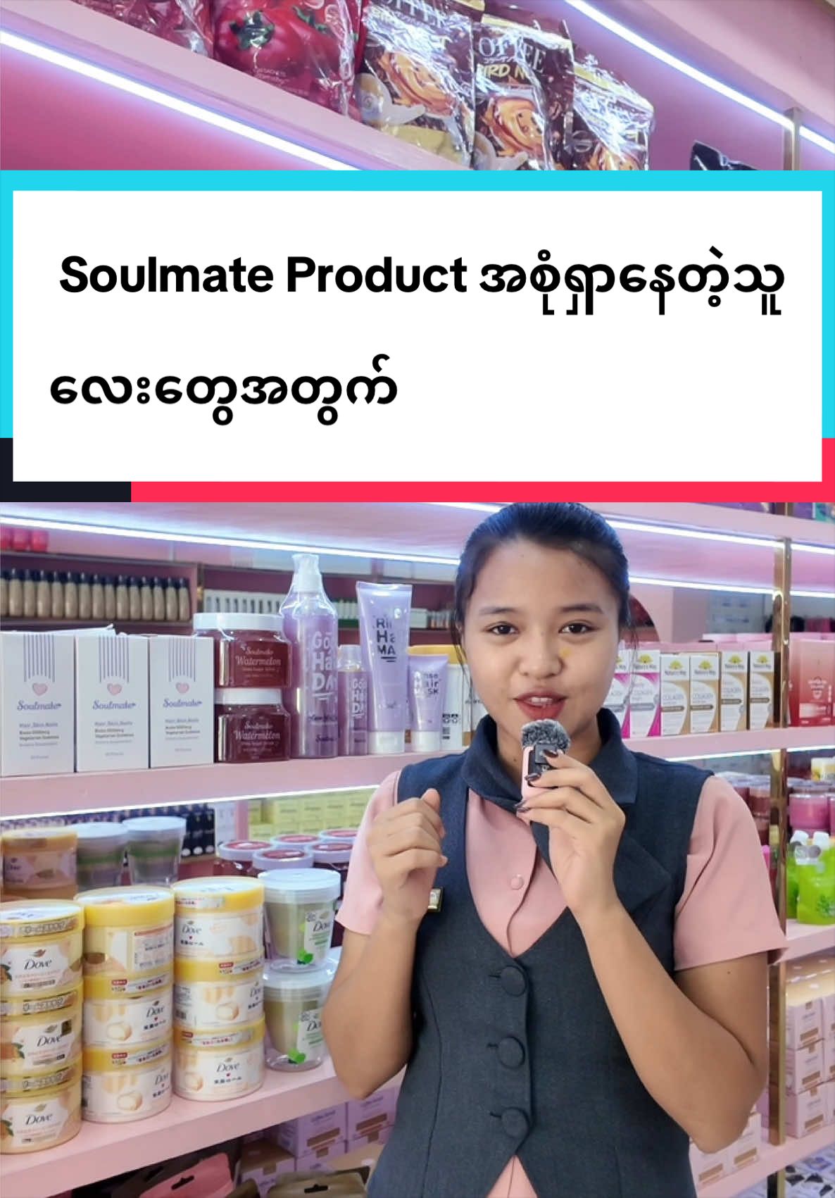 @Zinmie Cosmetics Shop