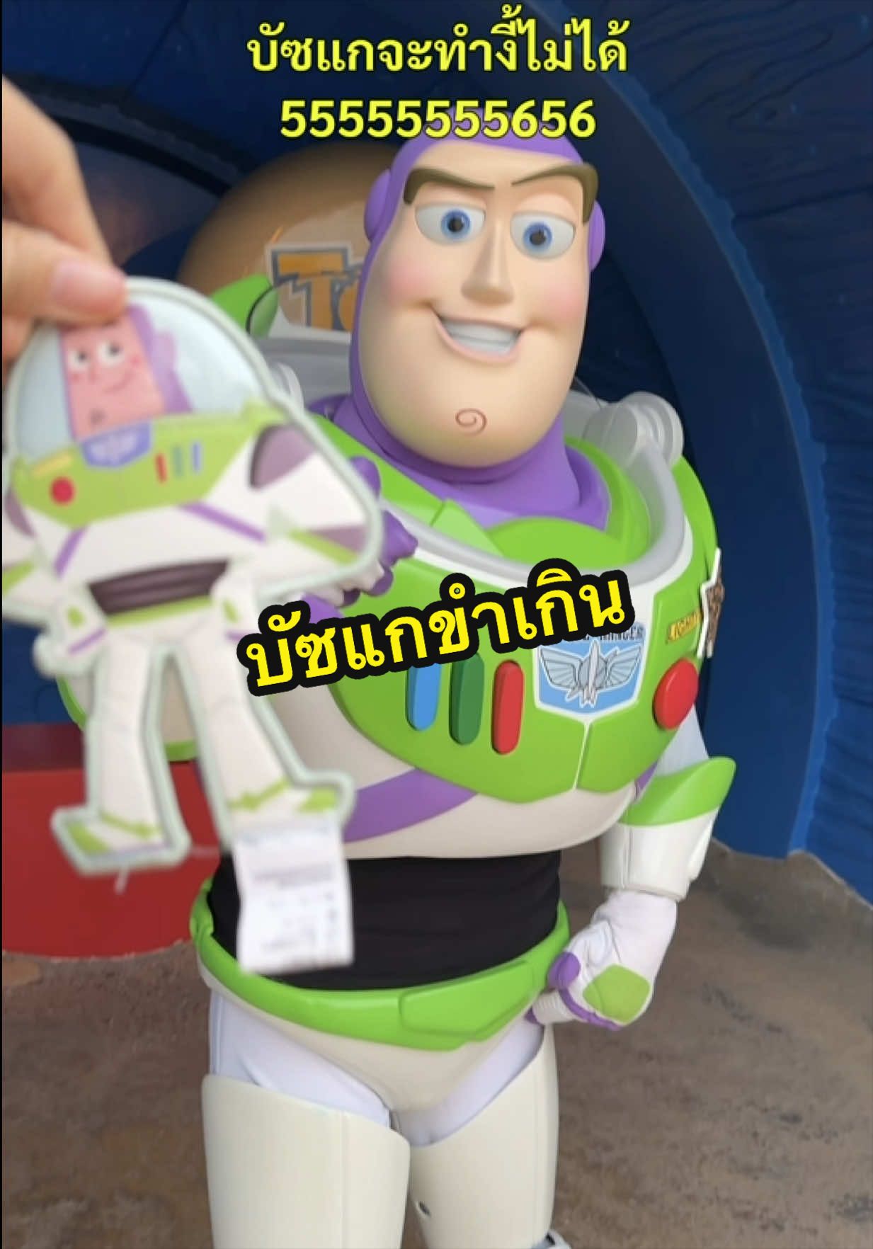 @opalkarantr⟡