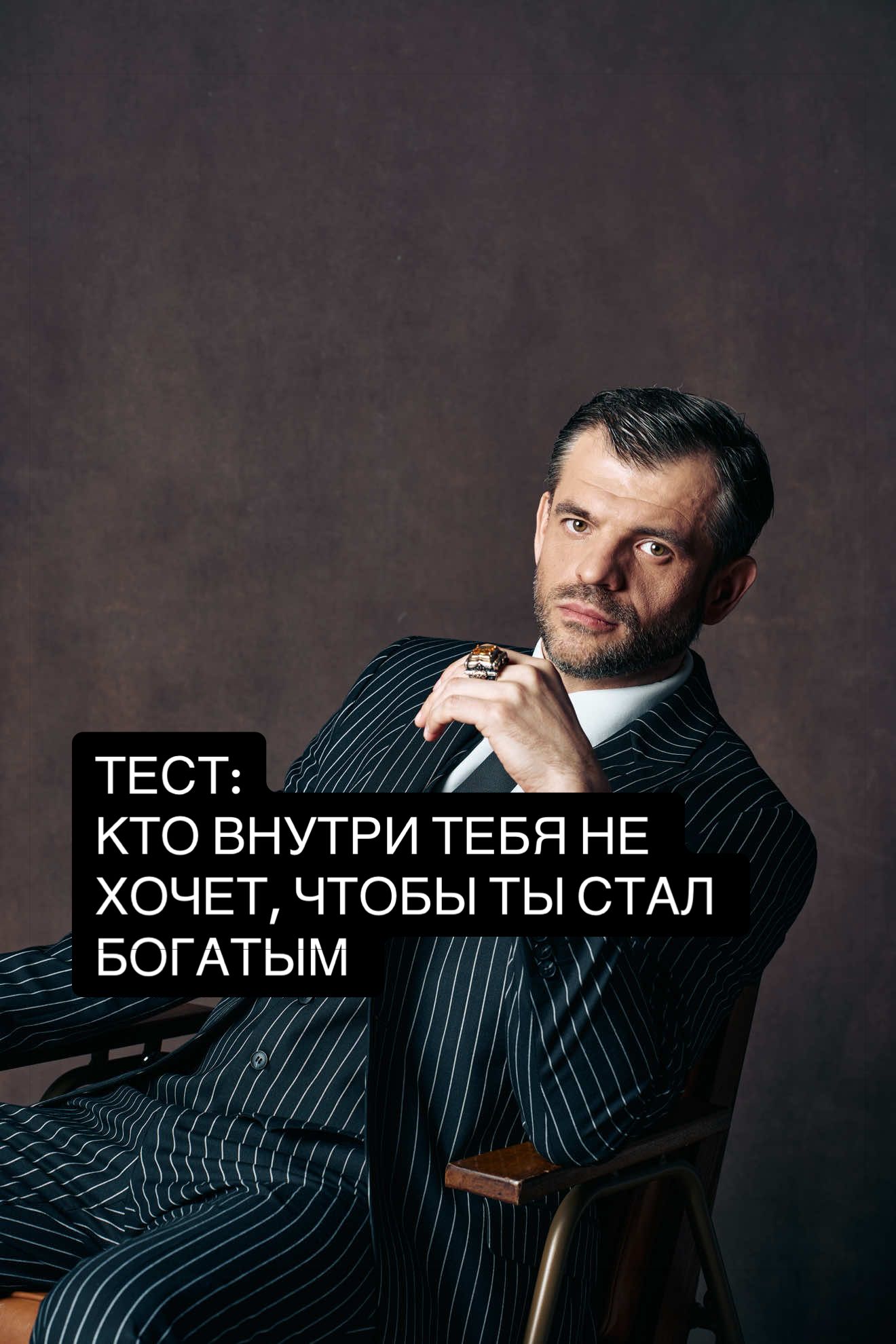 @Игорь Филиппов