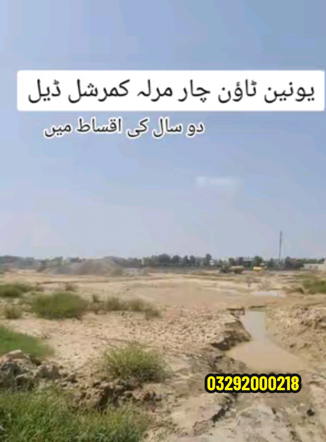 @Abdul Rahim