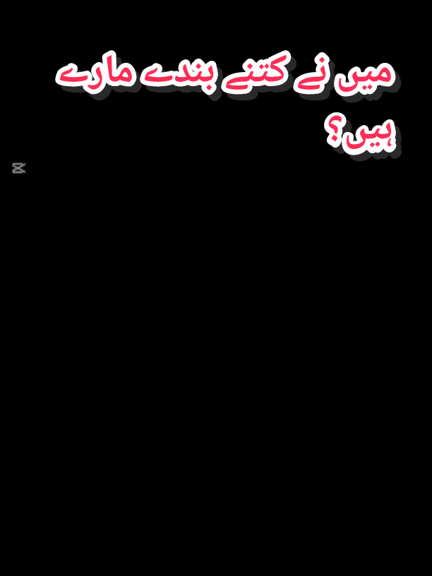 @Abdul Rehman