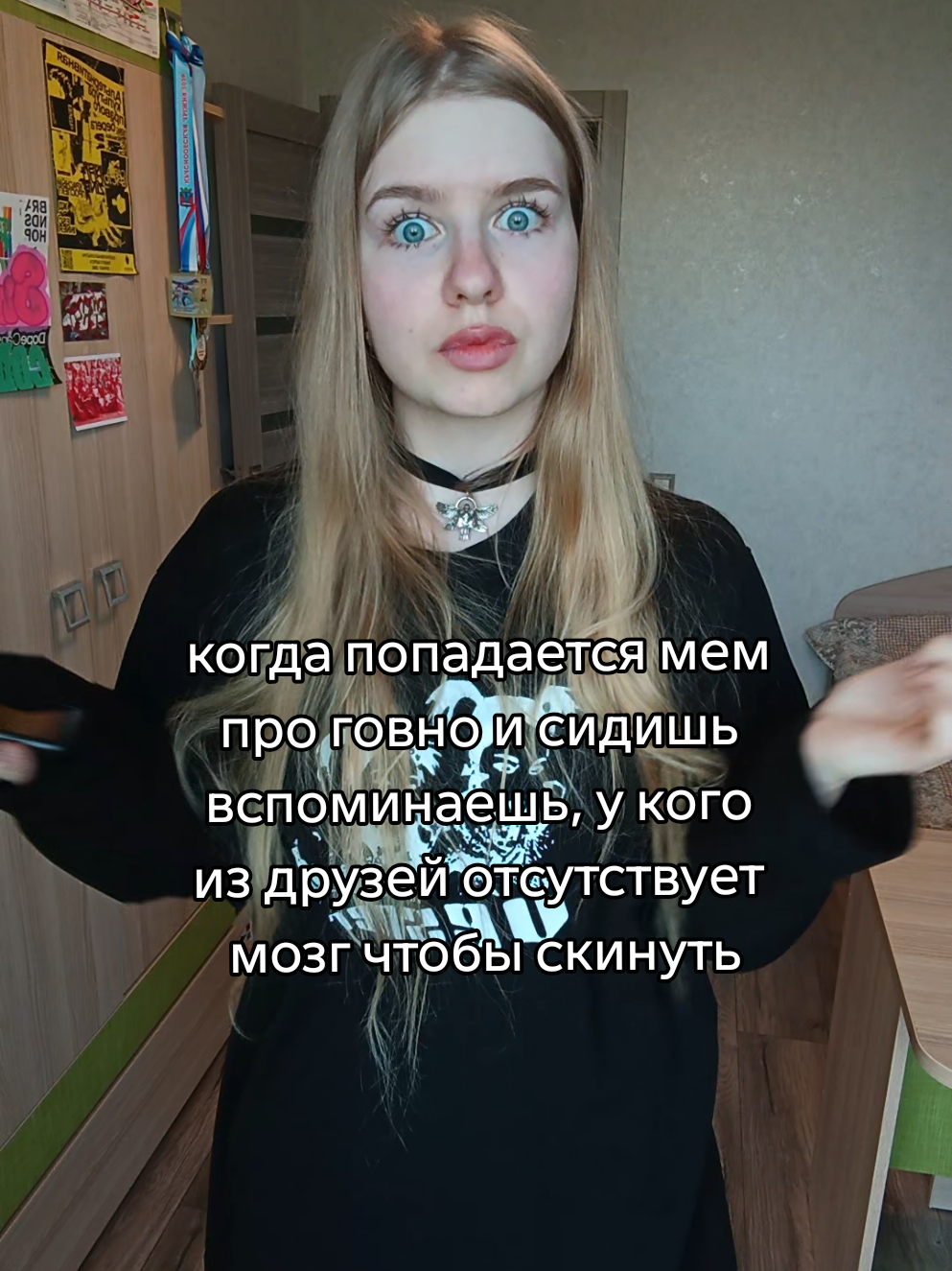 @ссвитиблисс