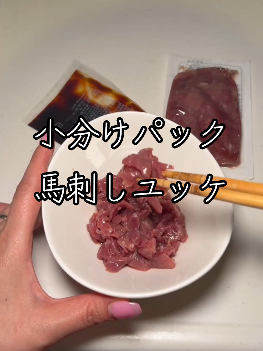 @元塗装Hack研究家/まめきち