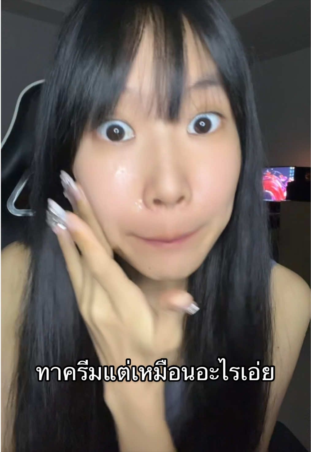 @ไพจิม