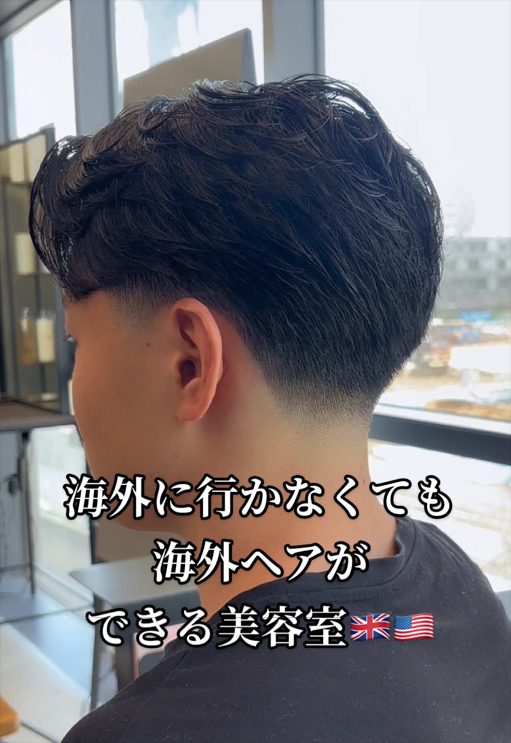 @yusei.kudo