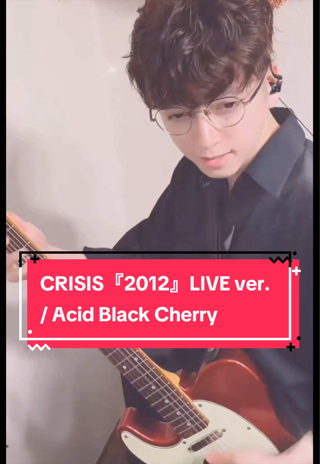 @🐶🎸🩷ゆーみん🩷🎫🥁