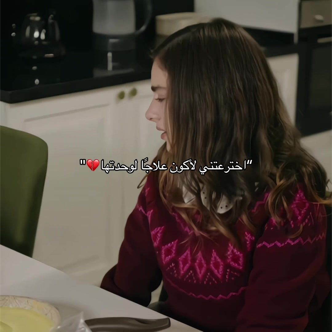 @سّـيـُنِ