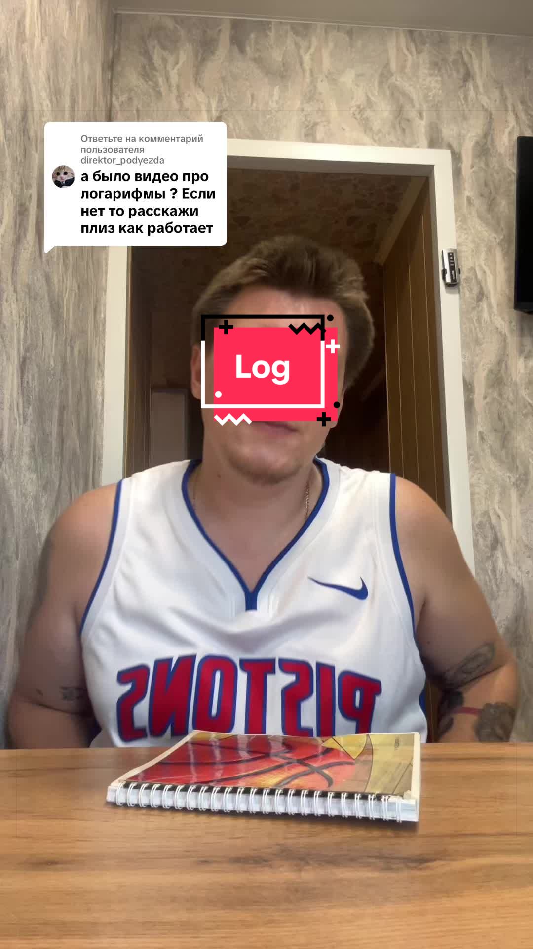 @Alexandr Uhodi
