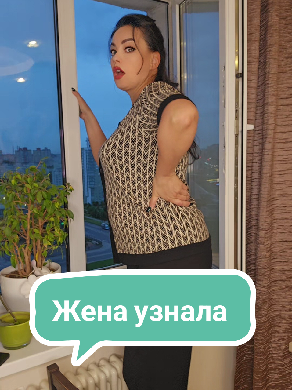 @Елена_LaVidaLoca💃