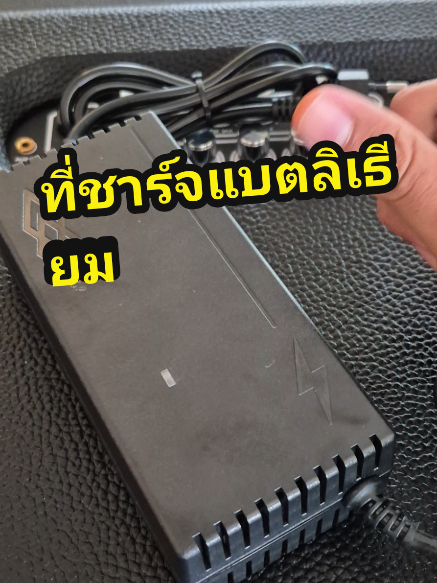 @รุตรีวิว