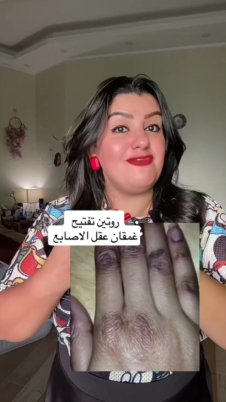 @Dr Nadia Magdi