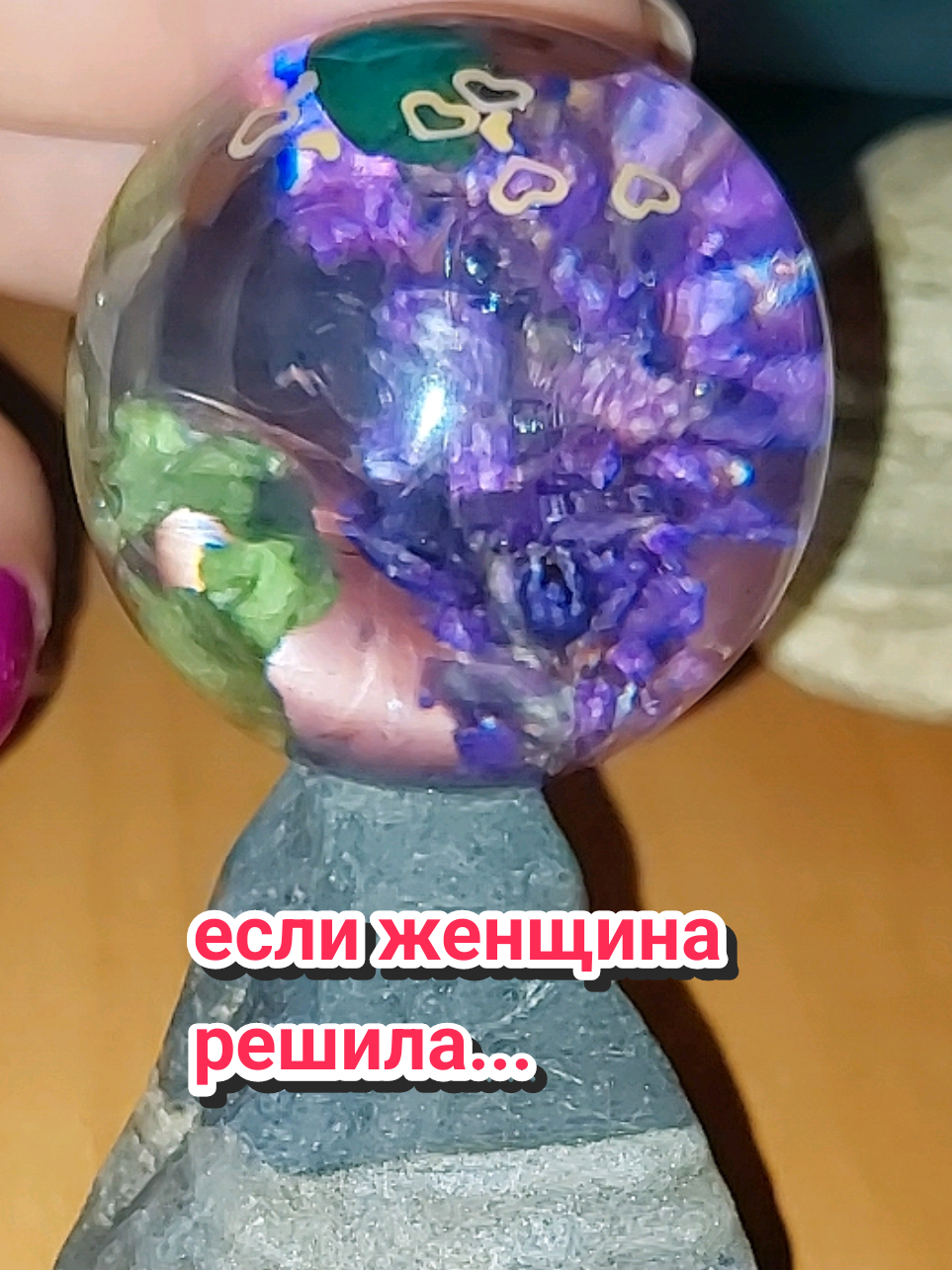 @Рыся✔️🇧🇾