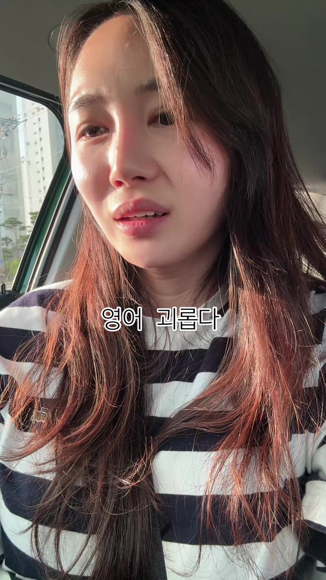 @Roa