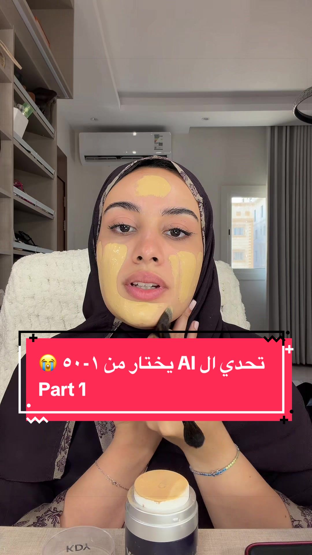 @Noura|نورا ورداتي🌸