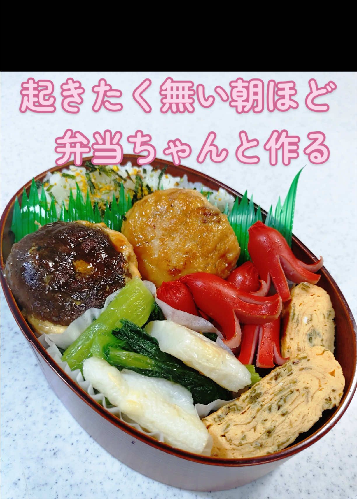 @看護師母さんの日常