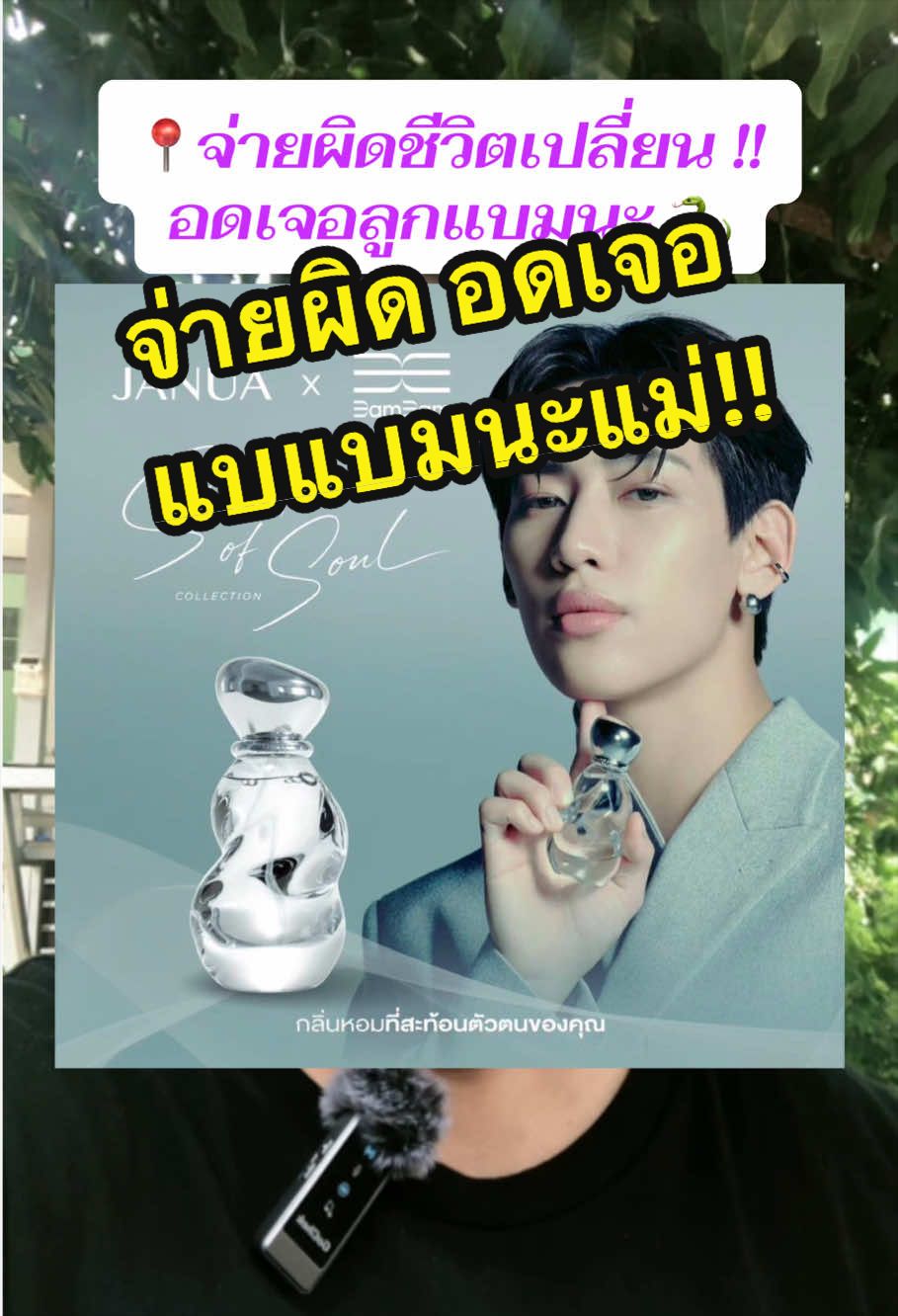 @จุ๊บบี้อยากไปเกาหลีทุกวัน🇰🇷