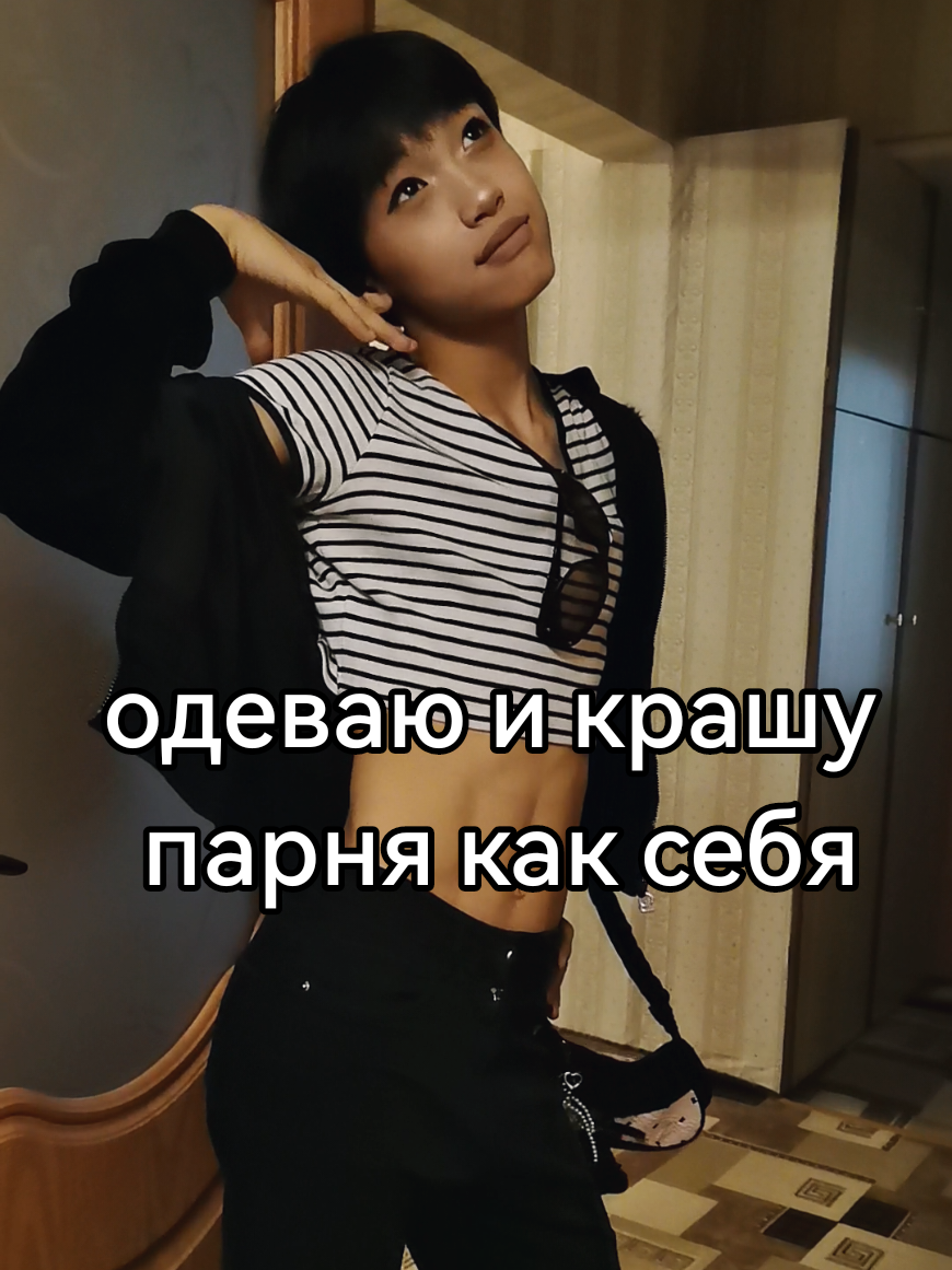 @ホンス[ хонсоо ]🥥