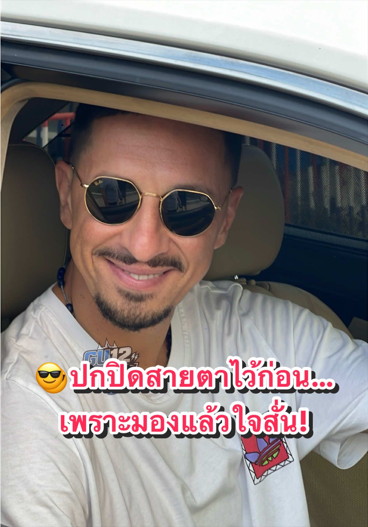 @bankloveit
