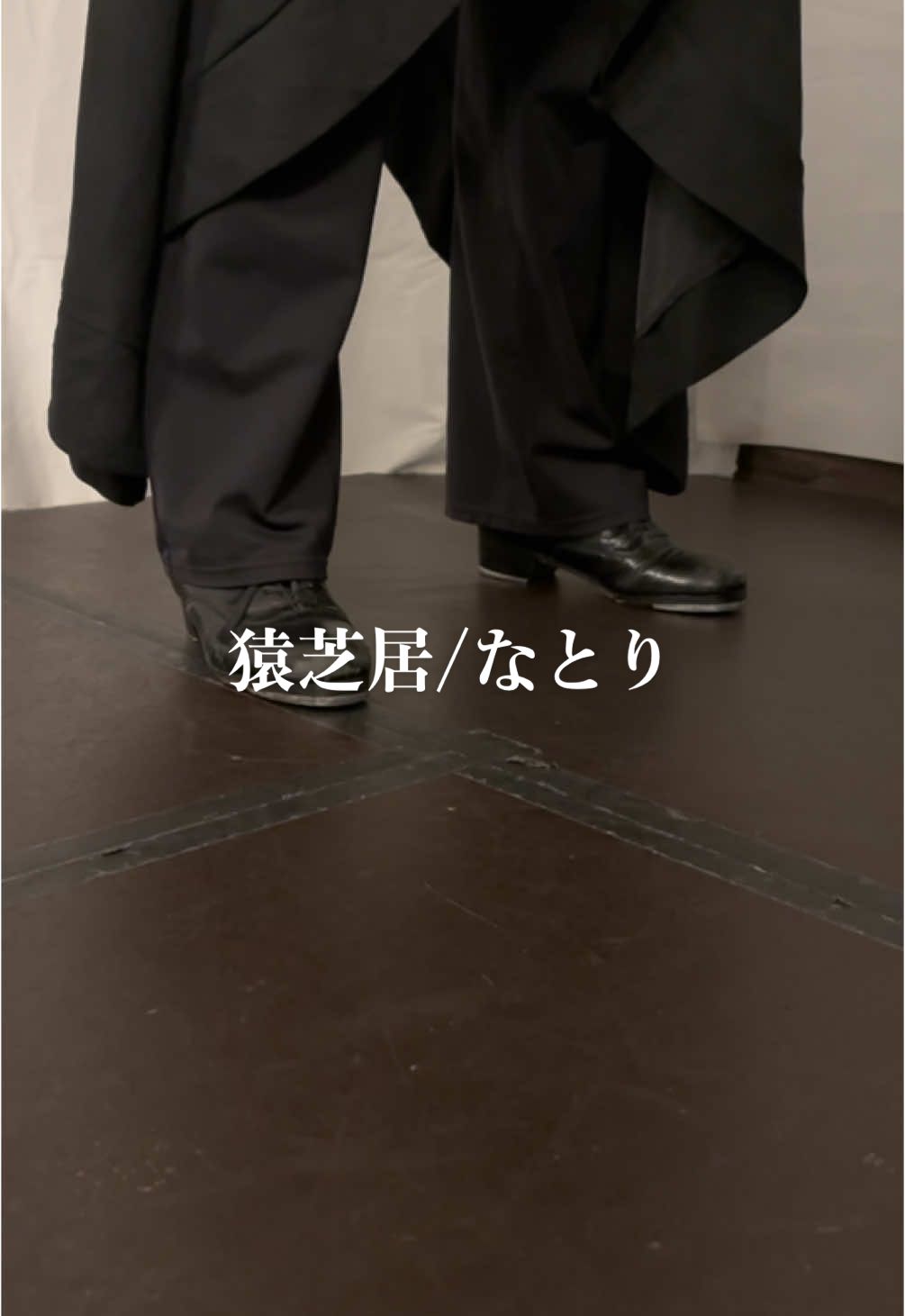 @仮面徹甲檀