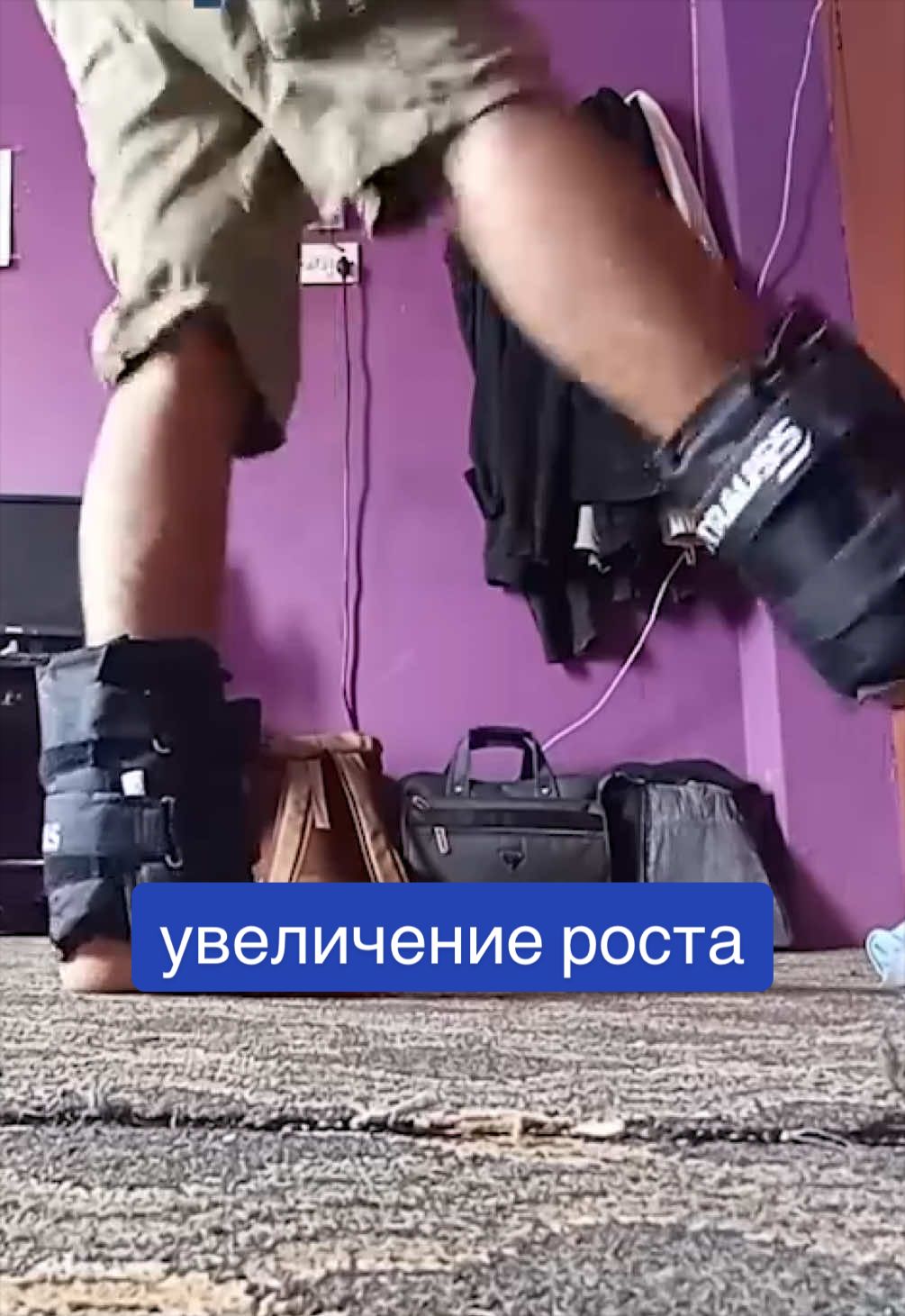 @Повыше к Небесам