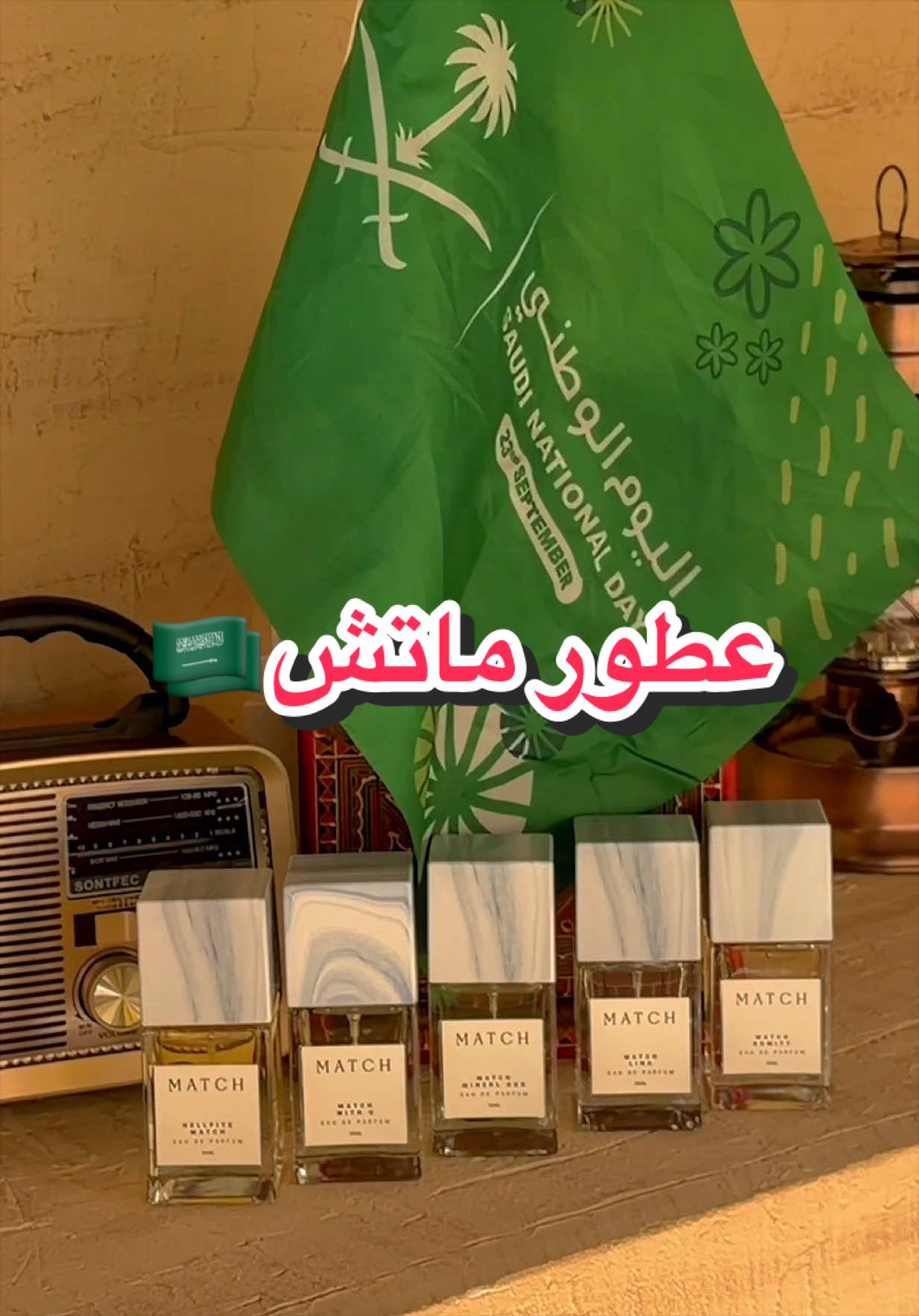 @نايف بن علي