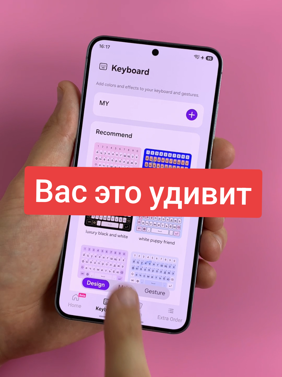 @tech1cat