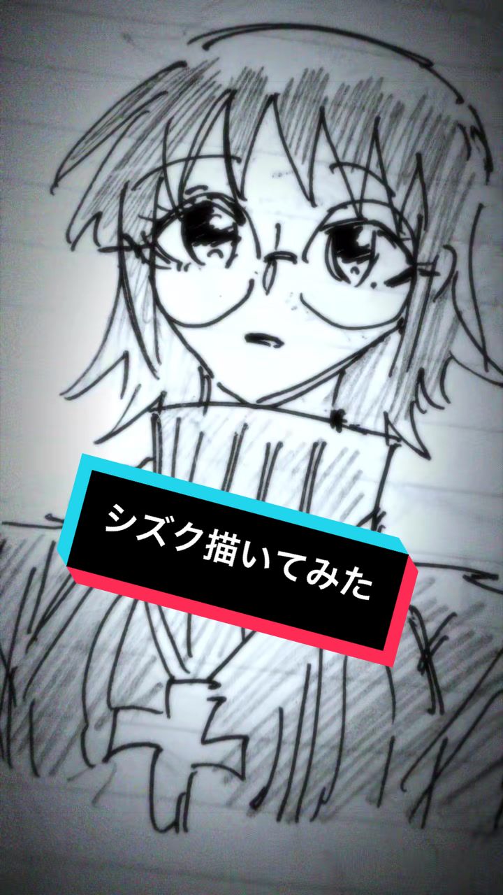 @みずせい