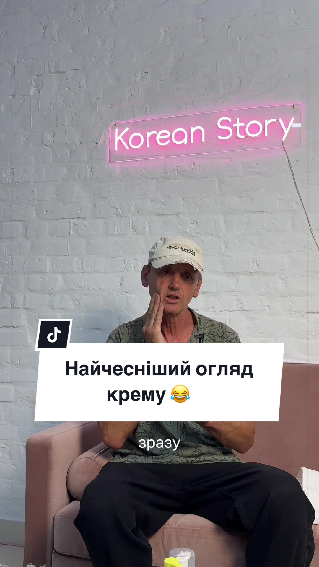 @Korean_story
