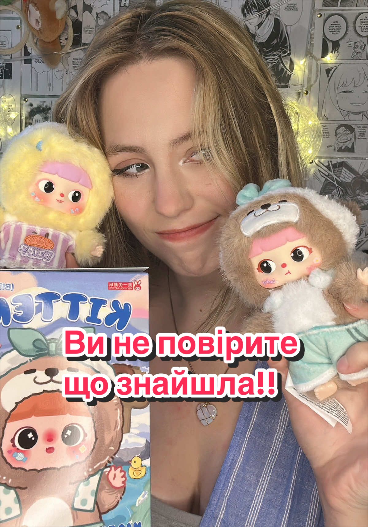 @Dashinasik🇺🇦