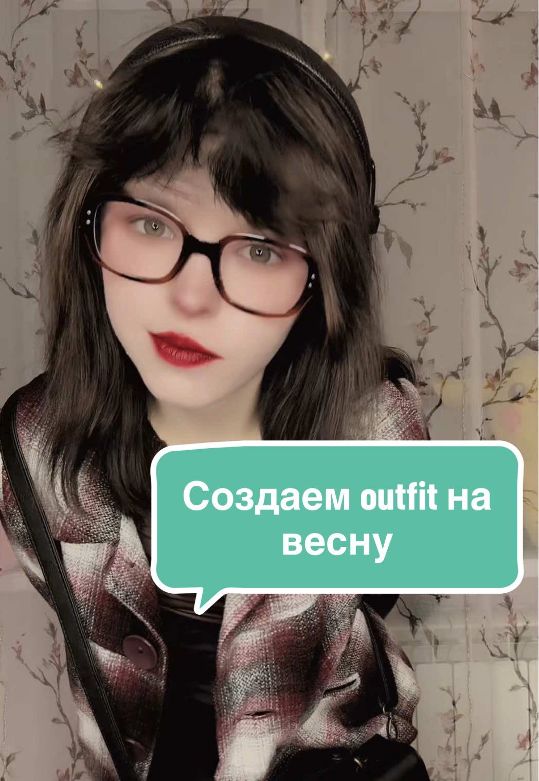 @Тг: Рыжики/Shyhamster