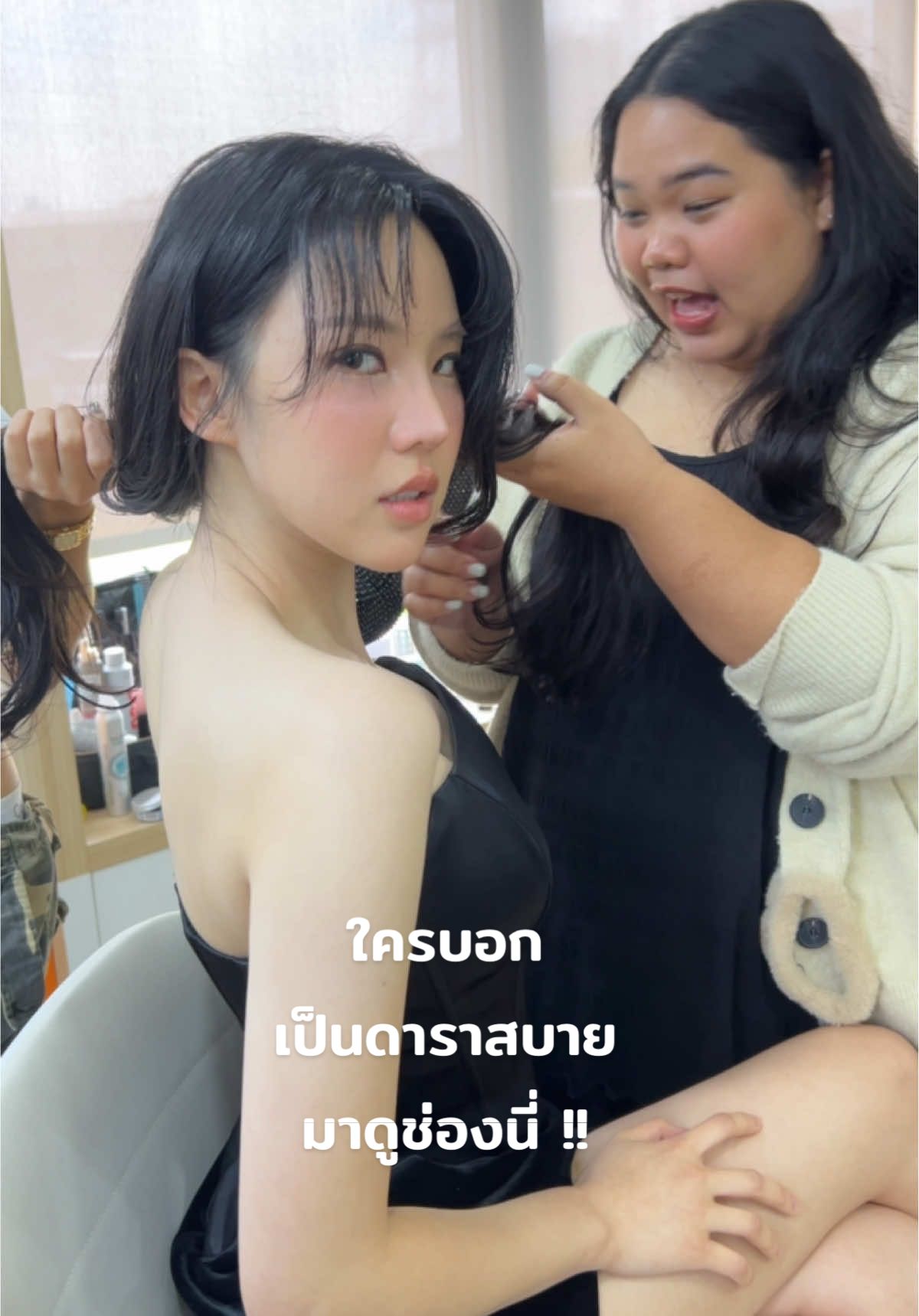 @คู่มือเตรียมดัง