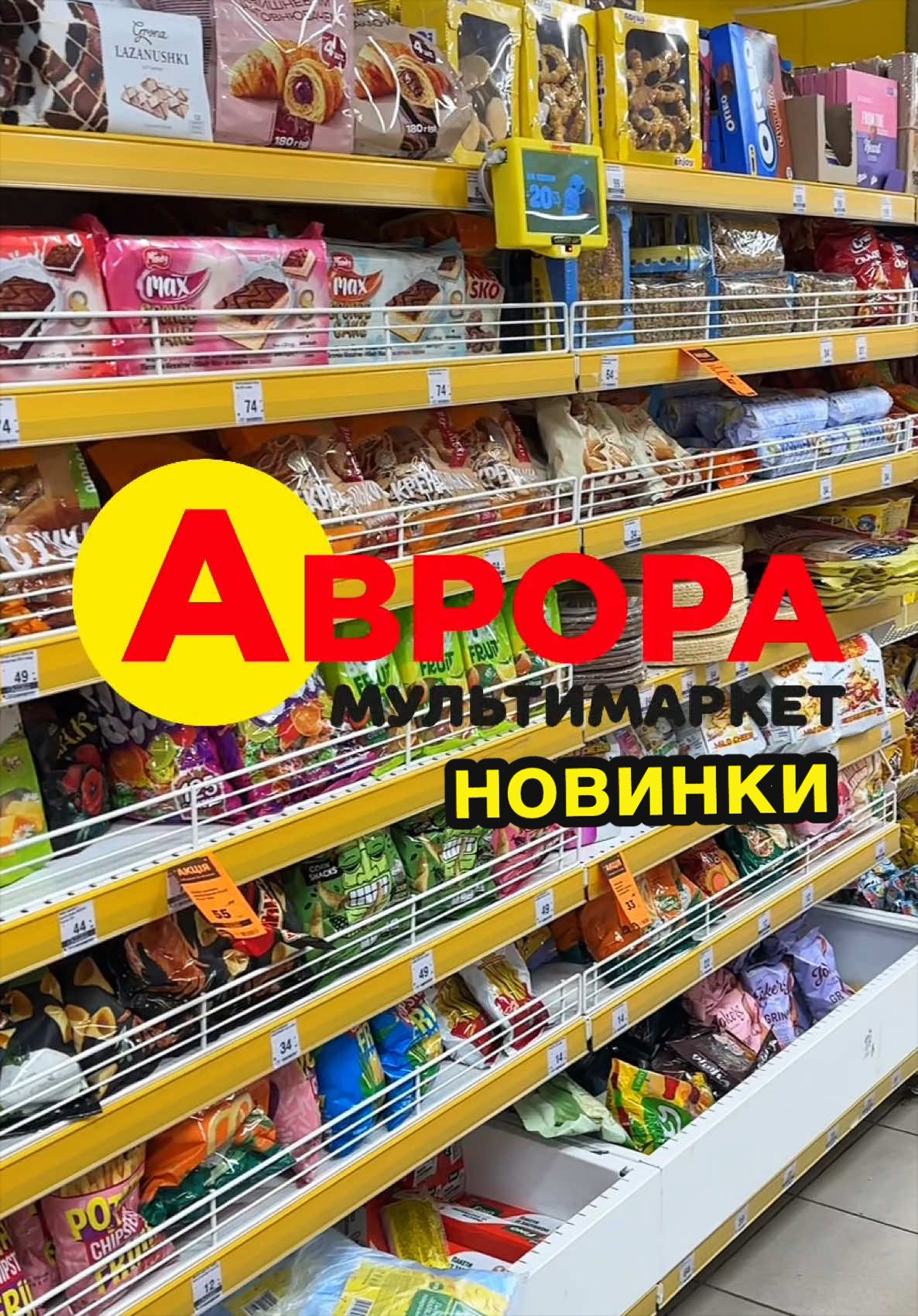 @🔅Ксюша🔅