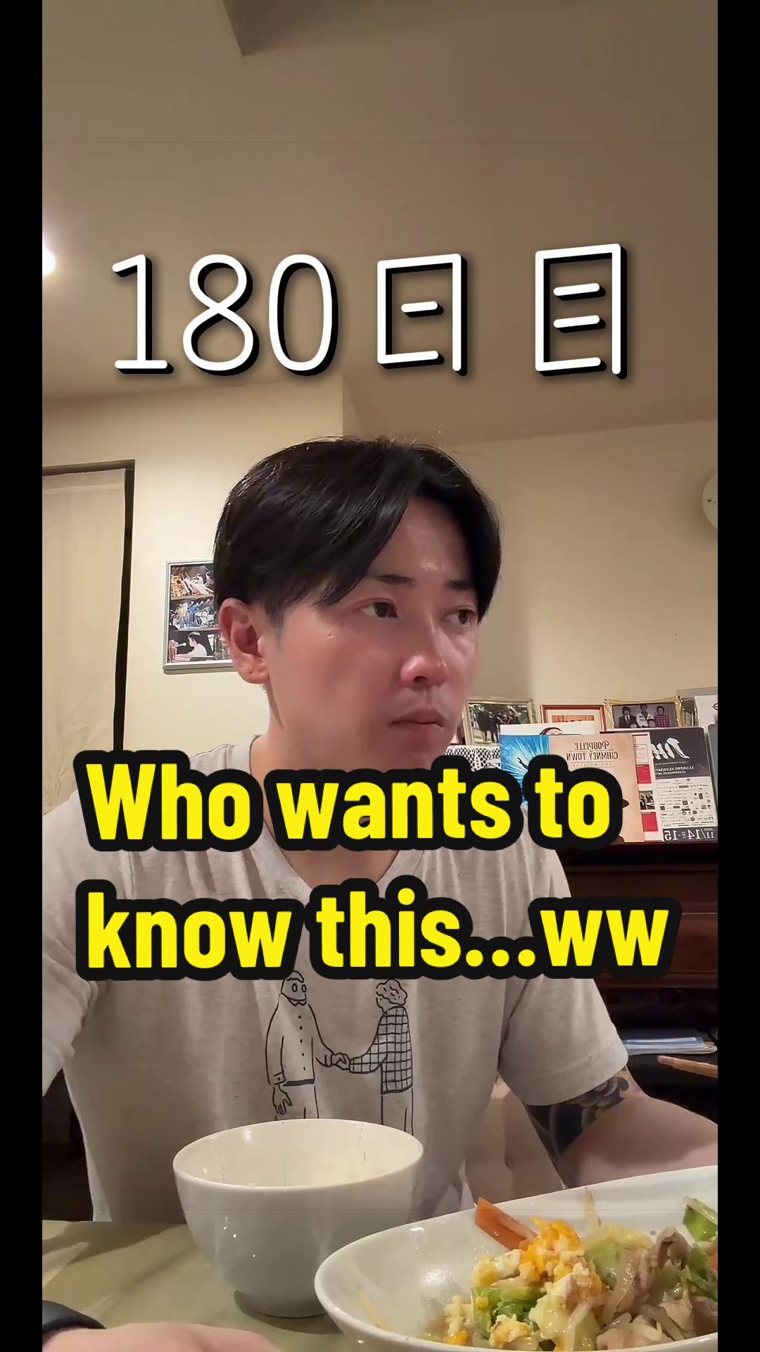 @智之(Satoshi)